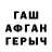 MDMA VHQ Dmytro Osinnii
