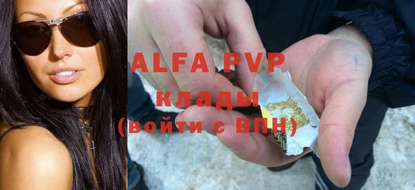кокс Покров