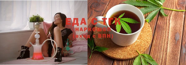 гидропоника Алзамай