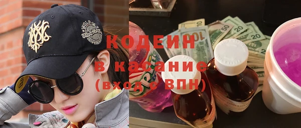 дурь Покровск