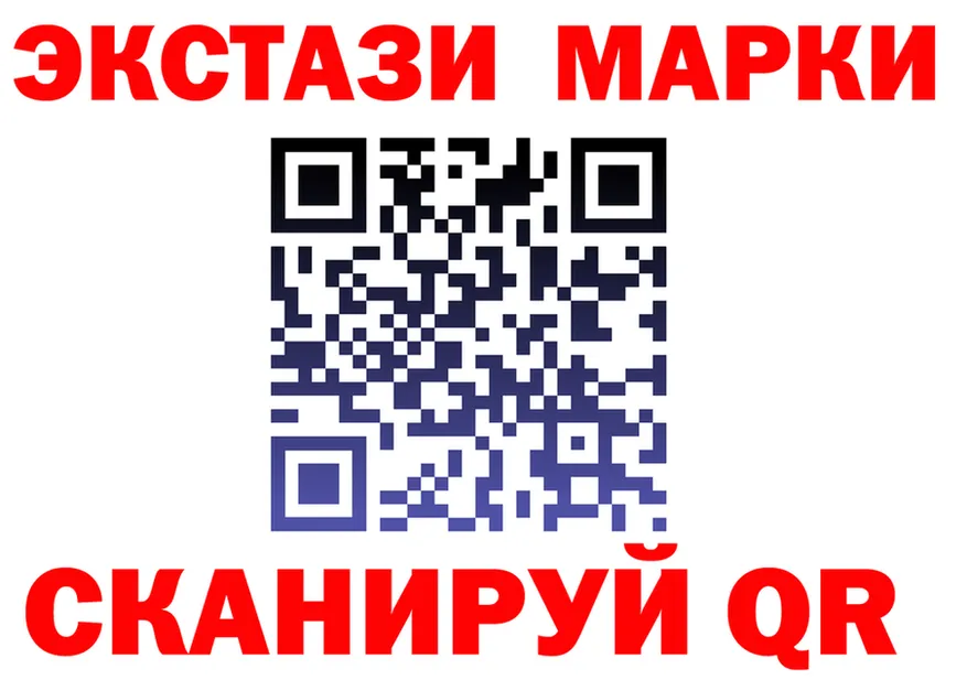 МЕФ 4 MMC ссылки это гидра Сельцо