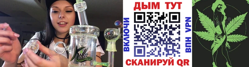 маркетплейс формула  наркотики  Сельцо  Марихуана семена  OMG как войти 